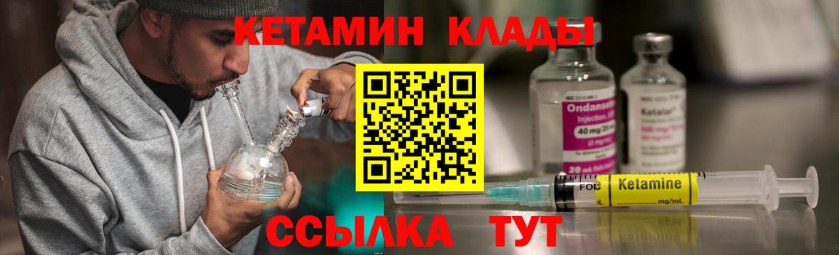 ТГК Новоалександровск