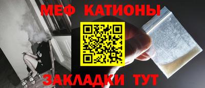 герыч Среднеуральск