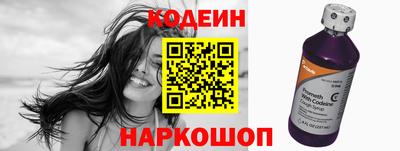 герыч Среднеуральск