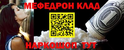 герыч Среднеуральск