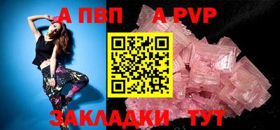 герыч Среднеуральск