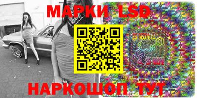 герыч Среднеуральск