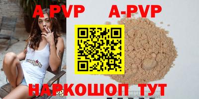 герыч Среднеуральск