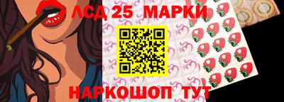 герыч Среднеуральск