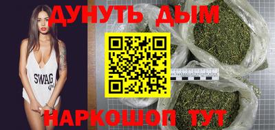 герыч Среднеуральск