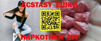 герыч Среднеуральск