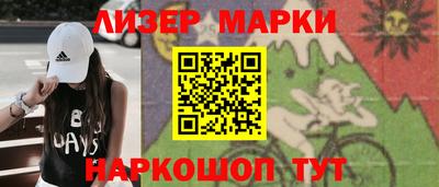 герыч Среднеуральск
