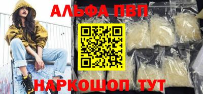 герыч Среднеуральск