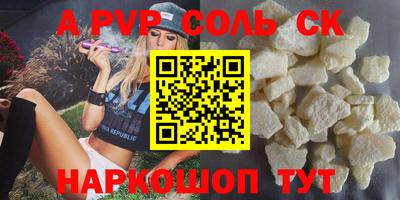 герыч Среднеуральск