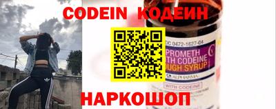 герыч Среднеуральск