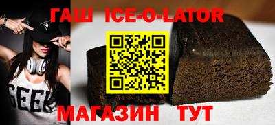 герыч Среднеуральск
