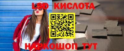 герыч Среднеуральск