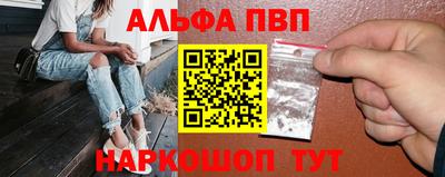 герыч Среднеуральск
