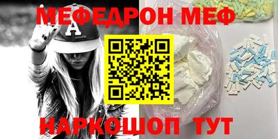 герыч Среднеуральск