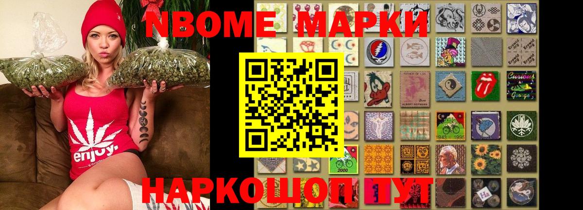   ССЫЛКА  Вход с VPN  Новоалександровск  LSD-25 экстази кислота 